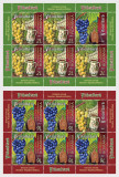 ROMANIA 2021 VITICULTURA - Romania -Moldova Minicoali cu 5 tb+1vinieta LP.2347, Nestampilat