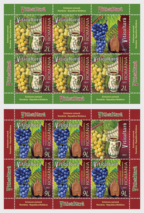 ROMANIA 2021 VITICULTURA - Romania -Moldova Minicoali cu 5 tb+1vinieta LP.2347