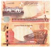Bahrain 1/2 Dinar 2006 P-30 UNC Bancnota Asia