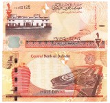Bahrain 1/2 Dinar 2006 P-30 UNC Bancnota Asia