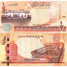 Bahrein 1/2 Dinar 2006 (15) P-30(2) UNC