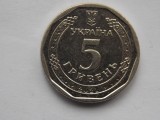 5 GRIVNA 2021 UKRAINA