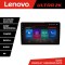 Navigatie Peugeot 307 Lenovo Kit-307 8 core QLED Qualcomm 4+64 360 Android Waze USB Navigatie Internet Youtube Radio CarStore Technology