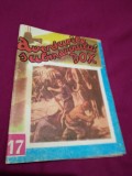 Cumpara ieftin AVENTURILE SUBMARINULUI DOX 17