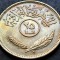 Moneda exotica 25 FILS - IRAK, anul 1975 * cod 2767