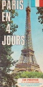 Paris en 4 jours foto