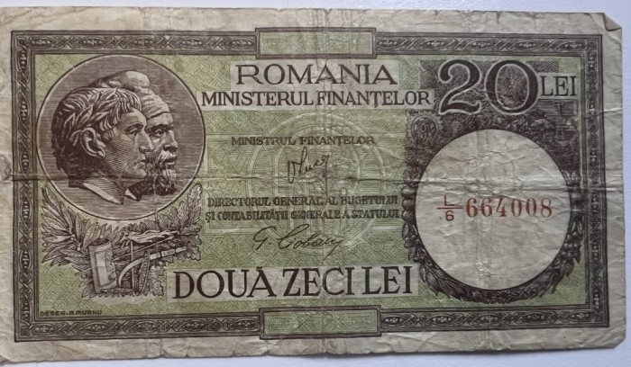 Bancnote romanesti vechi