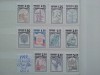 1998-Rusia-Uzuale-Mi628w-638w-MNH-Perfect, Nestampilat