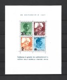 ROMANIA 1937 - INALTAREA IN GRAD A MARELUI VOIEVOD MIHAI, MNH - LP 122, Nestampilat