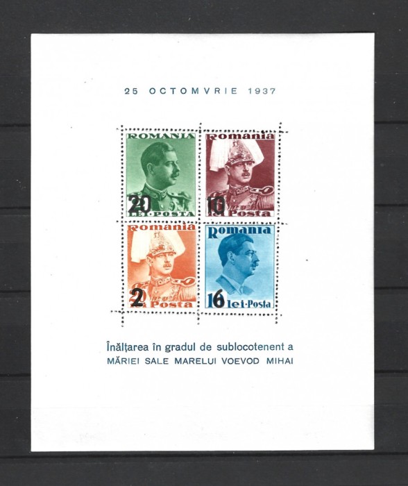 ROMANIA 1937 - INALTAREA IN GRAD A MARELUI VOIEVOD MIHAI, MNH - LP 122