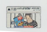 bnk card Cartele telefonice - Israel - caricaturi - Lap:BZ-115