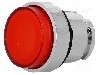 Intrerupator ac&amp;#355;ionat prin apasare, 22mm, seria Harmony XB4, IP66, SCHNEIDER ELECTRIC - ZB4BW143