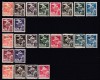 ROMANIA 1929/1930 TIMBRU OFICIAL VULTUR CU STEAG SI STEME FILIGRAN CU FILIGRAN+SUPRATIPAR 8 IUNIE 1930 FARA FILIGRAN+SUPRATIPAR 3 SERII COMPLETE MNH, Nestampilat