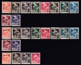 ROMANIA 1929/1930 TIMBRU OFICIAL VULTUR CU STEAG SI STEME FILIGRAN CU FILIGRAN+SUPRATIPAR 8 IUNIE 1930 FARA FILIGRAN+SUPRATIPAR 3 SERII COMPLETE MNH, Nestampilat