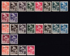 ROMANIA 1929/1930 TIMBRU OFICIAL VULTUR CU STEAG SI STEME FILIGRAN+FILIGRAN SI SUPRATIPAR 8 IUNIE 1930+ FARA FILIGRAN CU SUPRATIPAR SERII COMPLETE MNH