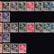 ROMANIA 1929/1930 TIMBRU OFICIAL VULTUR CU STEAG SI STEME FILIGRAN+FILIGRAN SI SUPRATIPAR 8 IUNIE 1930+ FARA FILIGRAN CU SUPRATIPAR SERII COMPLETE MNH