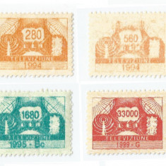 *Romania, lot 679 cu 8 timbre fiscale radio-tv 1993-1999, MNH/NG