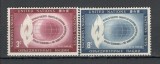 O.N.U.New York.1956 Ziua drepturilor omului SN.319, Nestampilat