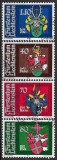 B0497 - Lichtenstein 1980 - Heraldica 4v.stampilate,serie completa, Stampilat