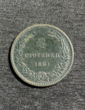 Monids 5 stotinski 1881 Bulgaria, Europa