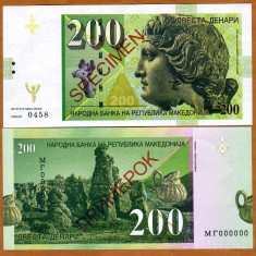 !!! MACEDONIA = FANTASY NOTE = 200 DINARI 2013 (2017) , DIONYSOS - UNC