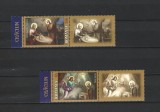 ROMANIA 2023 - CRACIUN, VINIETA, MNH - LP 2443, Nestampilat