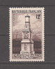 Franta 1956 - 100 de ani de la Monceau-les-Mines, MNH, Nestampilat