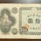 Bancnota Japonia - 10 Yen 1946 - Serie cu 6 cifre