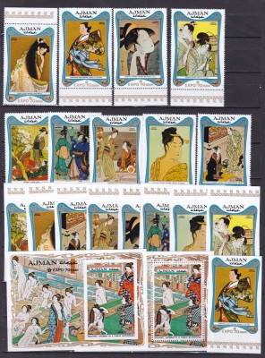 Ajman 1970 pictura japoneza MI 532-540A+B + bl.190A+B MNH foto