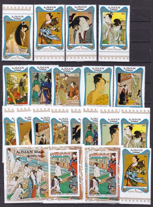 Ajman 1970 pictura japoneza MI 532-540A+B + bl.190A+B MNH