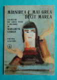 Margareta Sterian &ndash; Mahnirea e mai grea decat marea ( prima editie )