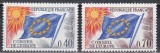 Franta 1969 - Consiliul Europei, MNH, Nestampilat