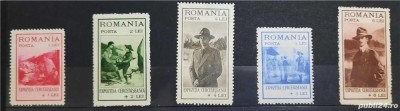1931 Expozitia Cercetaseasca, MNH foto