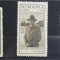 1931 Expozitia Cercetaseasca, MNH