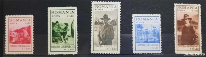 1931 Expozitia Cercetaseasca, MNH