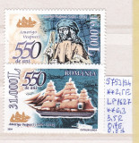 2004 500 de ani de nasterea lui Amerigo Vespucci LP 1627 MNH Pret 1,8+1 Lei, Oameni, Nestampilat