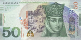 GEORGIA █ bancnota █ 50 Lari █ 2016 █ P-79a █ UNC █ necirculata