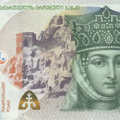 GEORGIA █ bancnota █ 50 Lari █ 2016 █ P-79a █ UNC █ necirculata