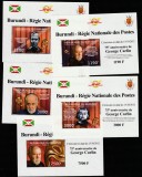 Burundi 2012 - Arta, Actori , George Carlin , 5 colite nedantelate, Nestampilat