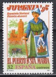 Spania 1997 - Expozitia Nationala Filatelica a Tineretului JUVENIA 97, MNH, Nestampilat