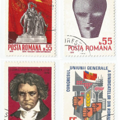 România, LP 727/1970, LP 740/1970, LP 748/1970, 759/1971, 4 serii oblit.