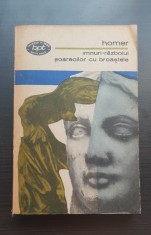 Imnuri * Războiul șoarecilor cu broaștele (Poeme apocrife) - HOMER foto