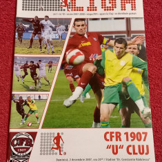 Program meci fotbal CFR 1907 CLUJ - UNIVERSITATEA CLUJ (02.12.2007)