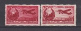 ROMANIA 1950 LP.267 MNH
