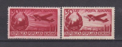 ROMANIA 1950 LP.267 MNH foto
