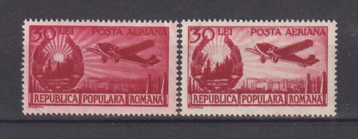 ROMANIA 1950 LP.267 MNH