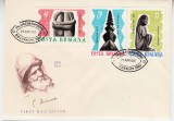 ROMANIA FDC-uri 1967-Lp 645-10 ani de la moartea lui Brancusi