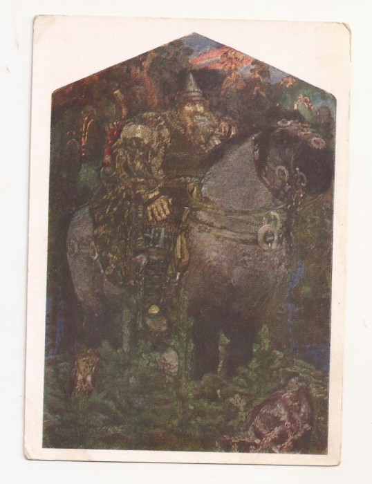 FA17-Carte Postala-RUSIA - Muzeul de stat al Rusiei, Leningrad, necirculata 1961