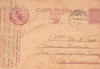 1943 CP intreg postal militar Mihai 3 Lei cu eroare de taiere din coala, cenzura