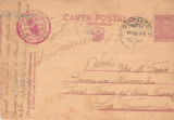1943 CP intreg postal militar Mihai 3 Lei cu eroare de taiere din coala, cenzura